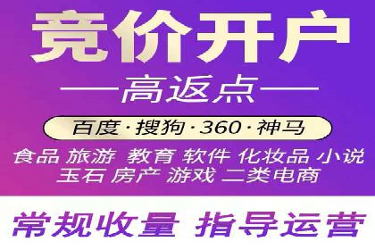 案例解析：SEM广告投放效果评估方法