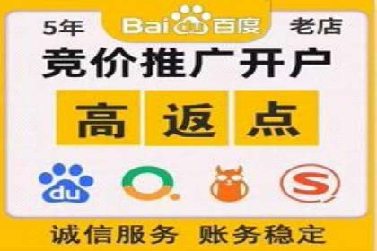 视频平台信息流广告的运营艺术